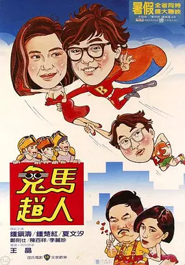 a国产视频