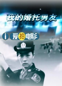 a国产视频