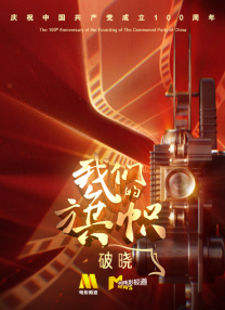 热久久免费视频